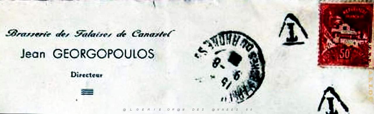 Oran enveloppes pub 1121.jpg